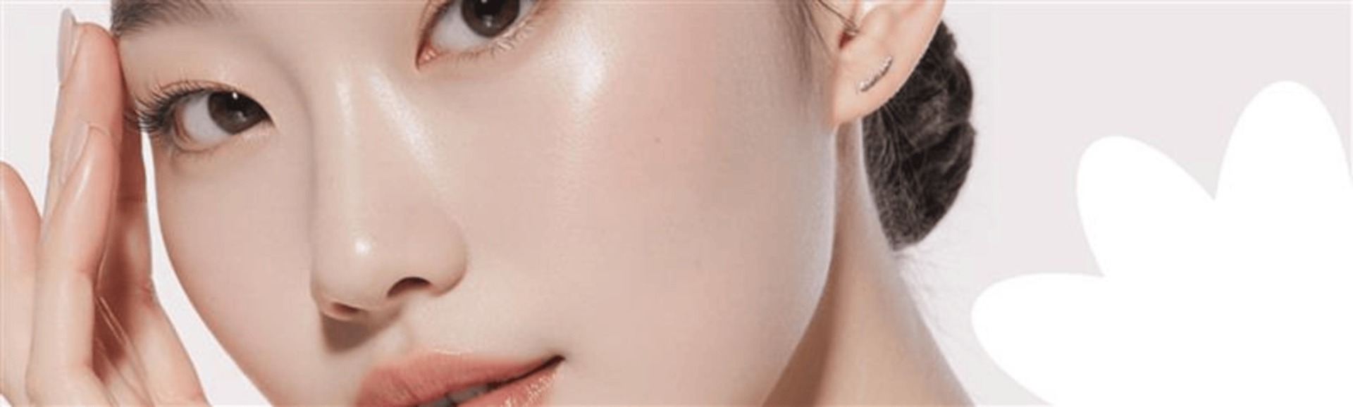 MiiN Cosmetics